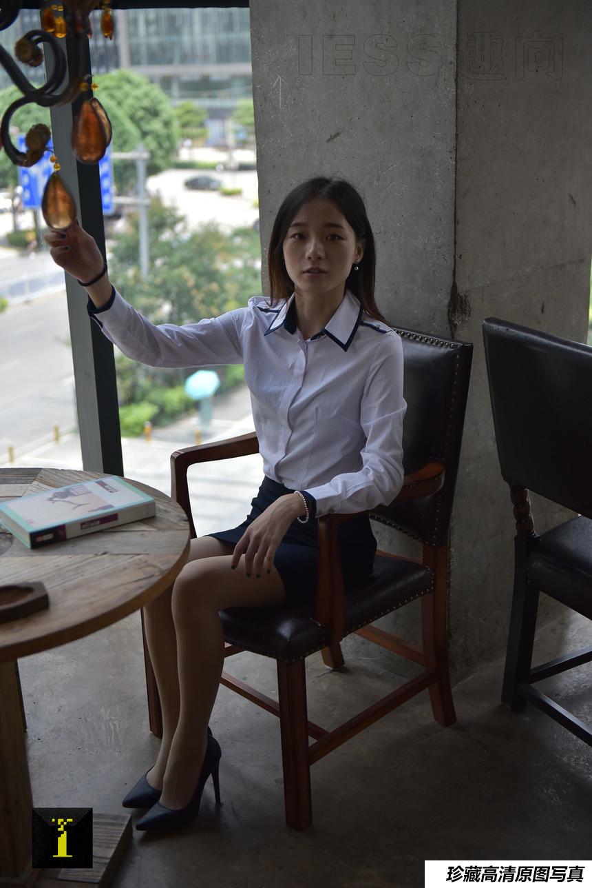 [IESS异思趣向] 普惠集 105 – 小六的职业肉丝演示 I