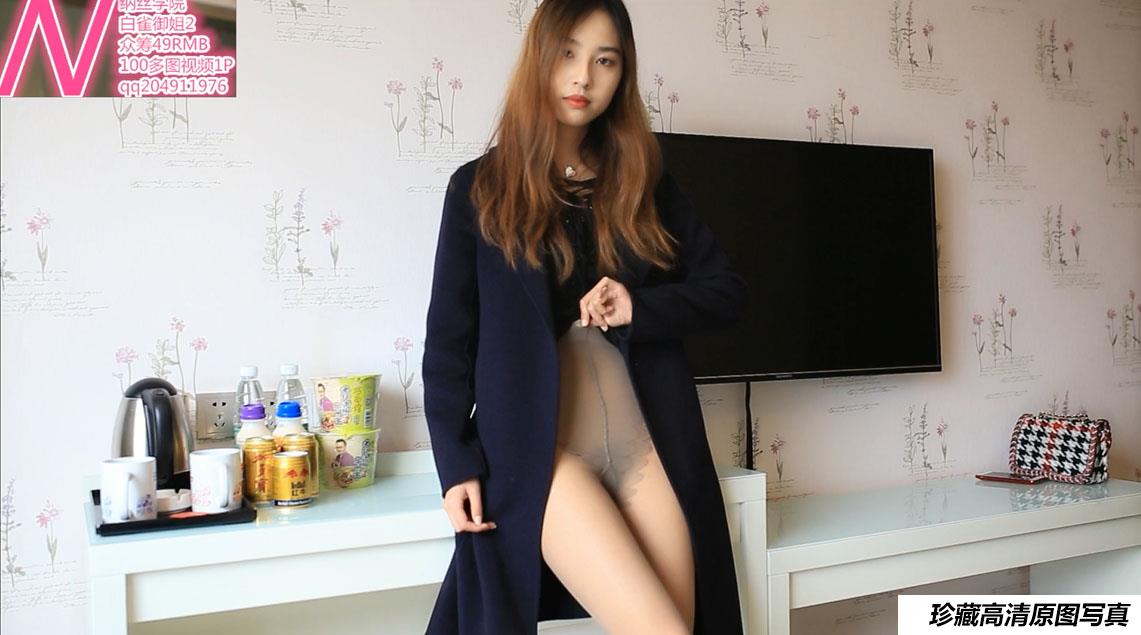 纳丝摄影 众筹模特白雀视频 [1V]