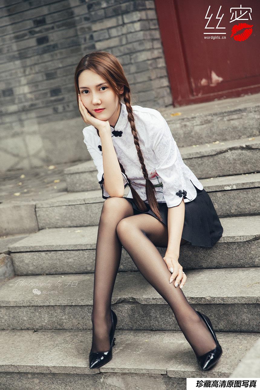 [TouTiao头条女神] 2019-07-14 莎伦 我是网球美少女