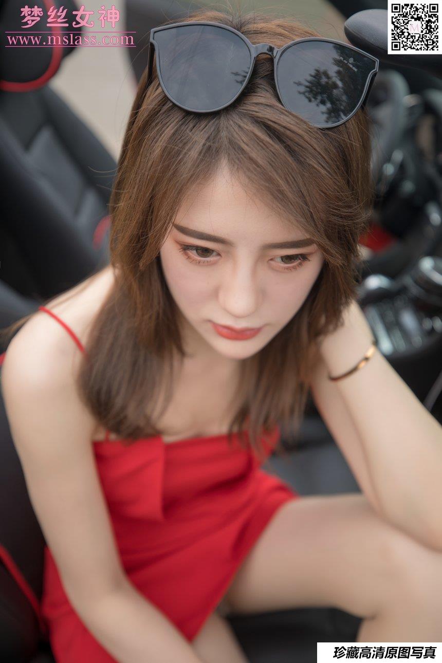 [MSLASS梦丝女神] 2019.10.21 NO.055 《陈颖儿 车模女神》[70+1P389M]