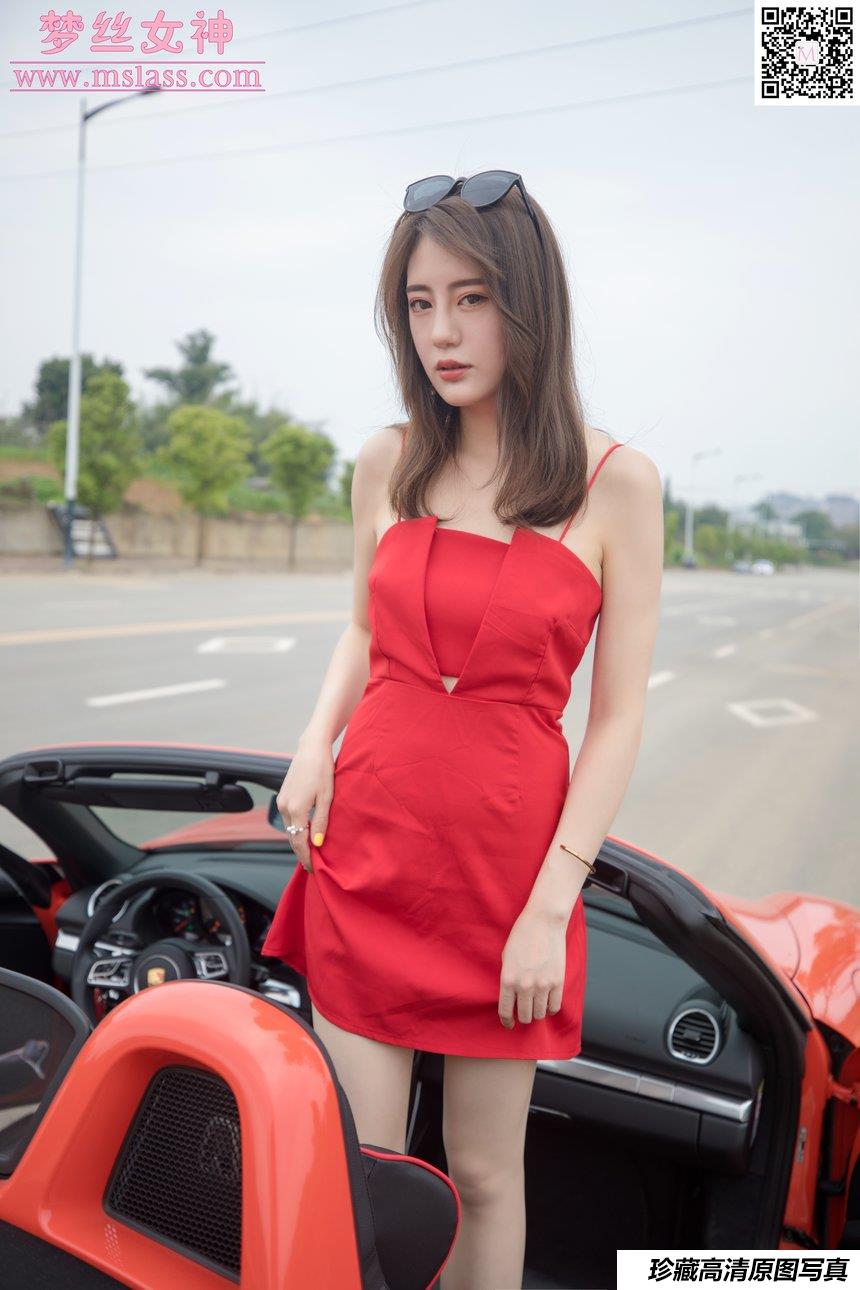 [MSLASS梦丝女神] 2019.10.21 NO.055 《陈颖儿 车模女神》[70+1P389M]