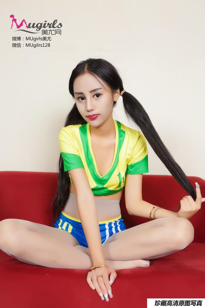 [Mugirls美尤网]NO.011《足球宝贝》
