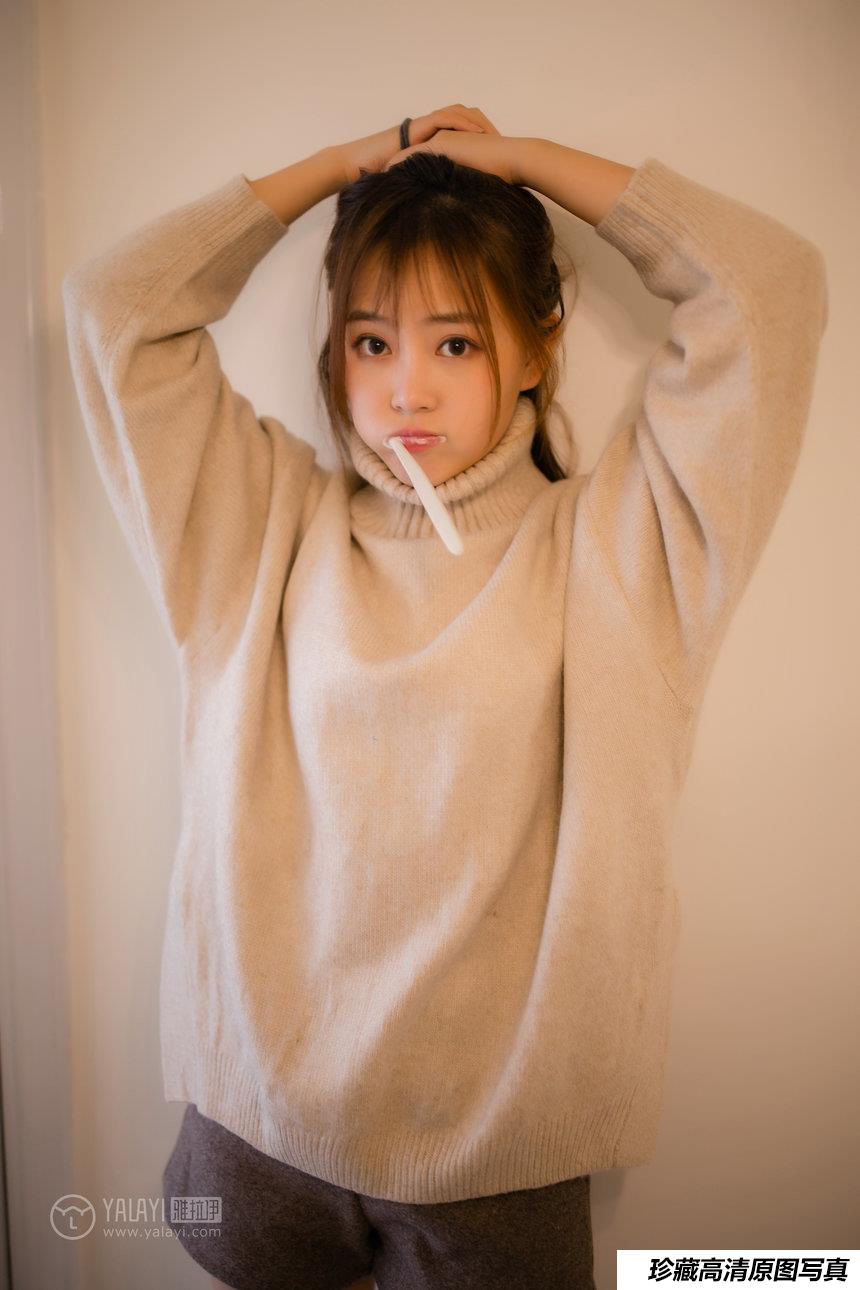 [YALAYI雅拉伊] 2019.07.26 Y152 张雨青 亲爱的同居女友 [50+1P]