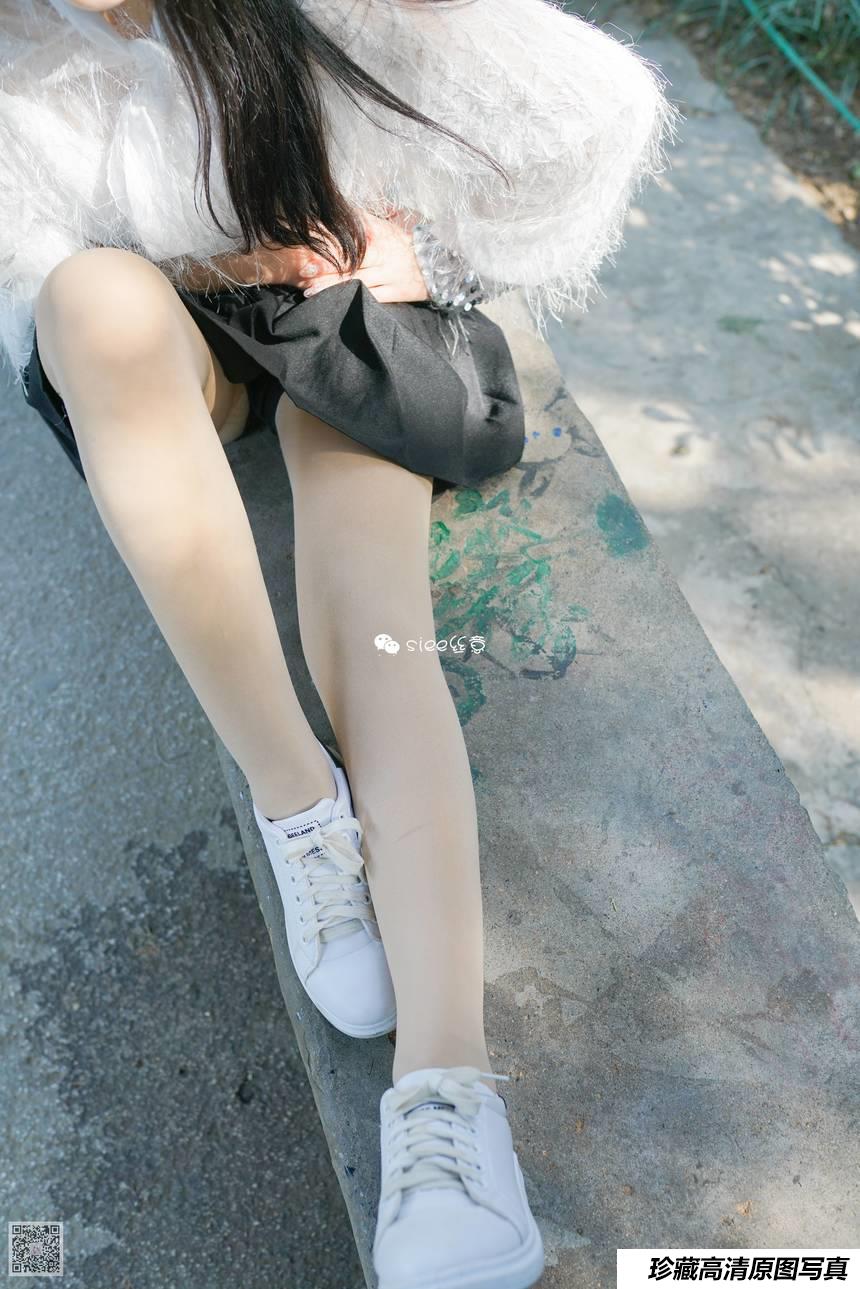 [SIEE丝意] No.059 小月 青涩的小白鞋 [56P]