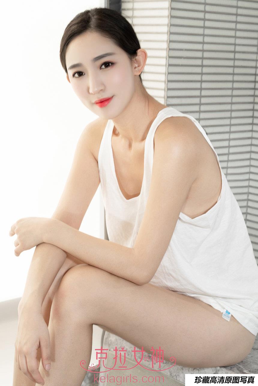 [Kelagirls克拉女神]2019.07.29《宽松白背心》姜璐[24P／301MB]