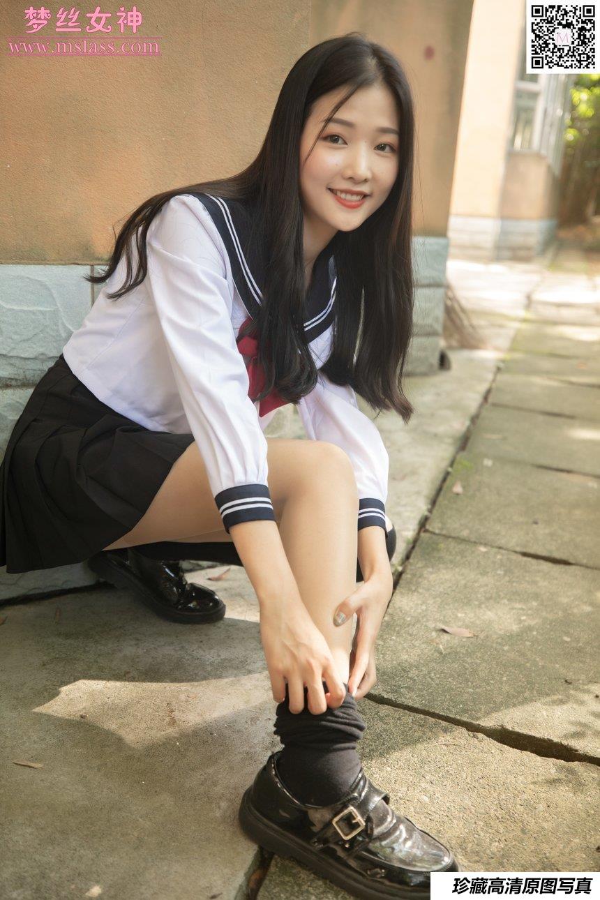 [MSLASS梦丝女神] 2019.10.28 NO.058 《张芷馨 爱笑的少女》[70+1P459M]