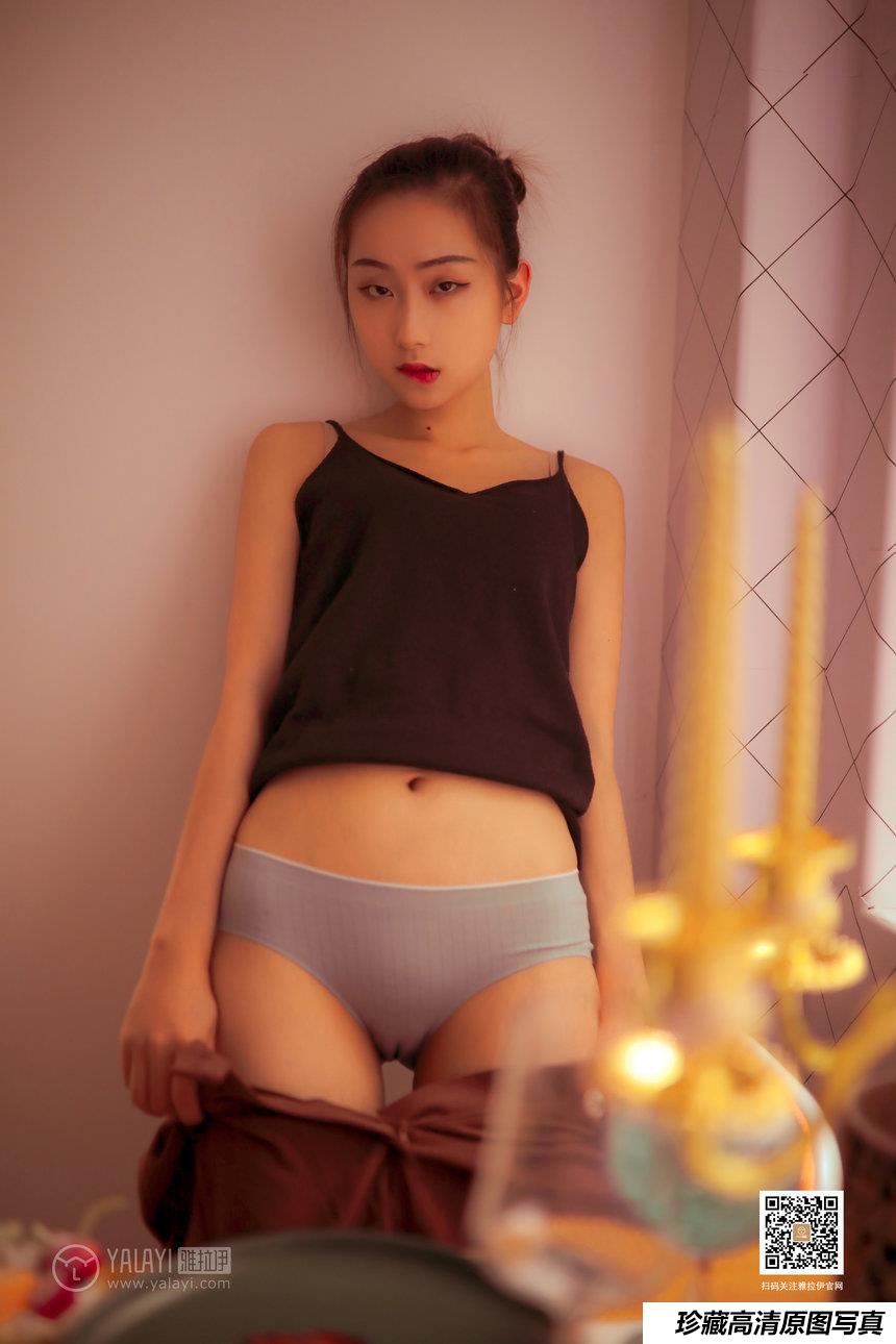 [YALAYI雅拉伊] 2019.08.10 Y365 晓琪 情关难解 [40+1P]