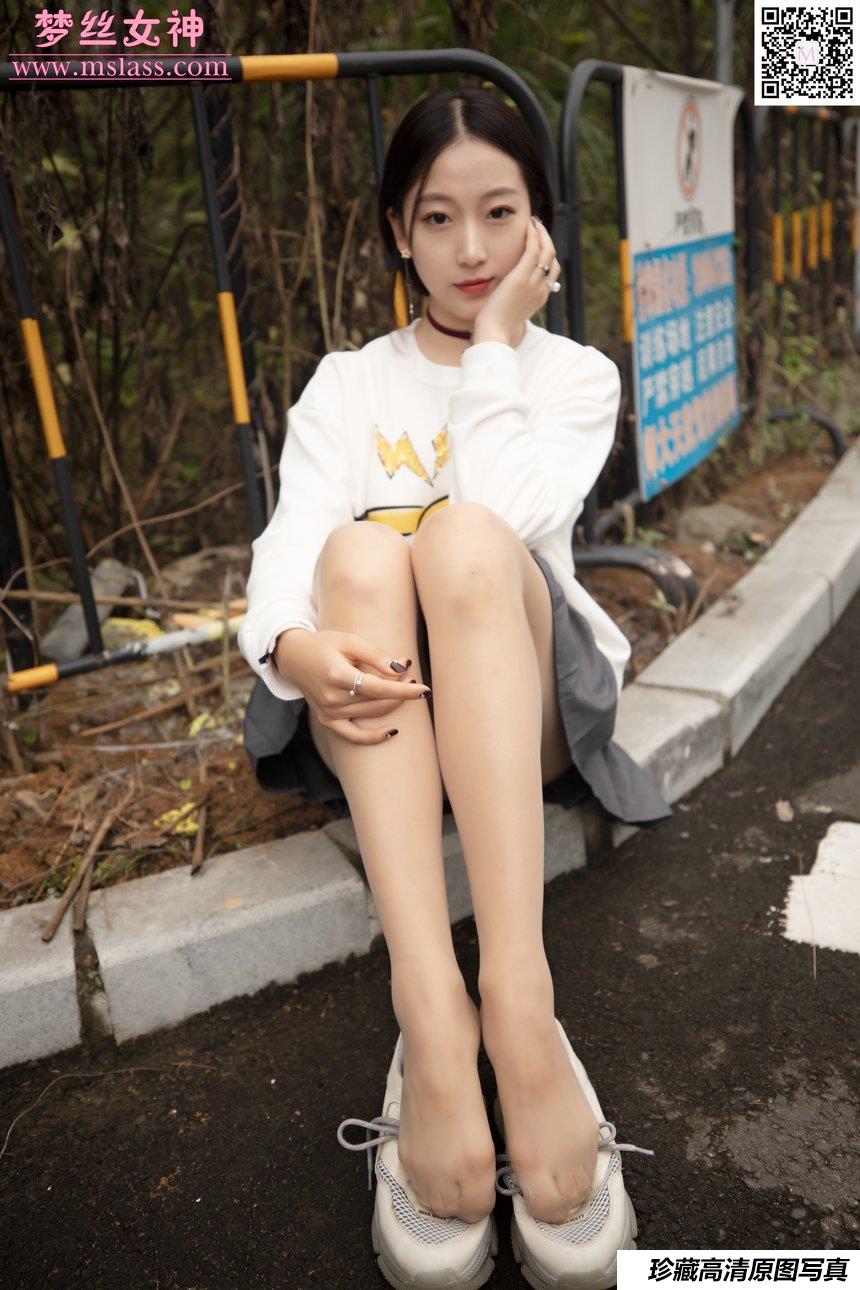 [MSLASS梦丝女神] 2019.11.01 NO.059 《粥粥 舞蹈系女神》[61+1P482M]