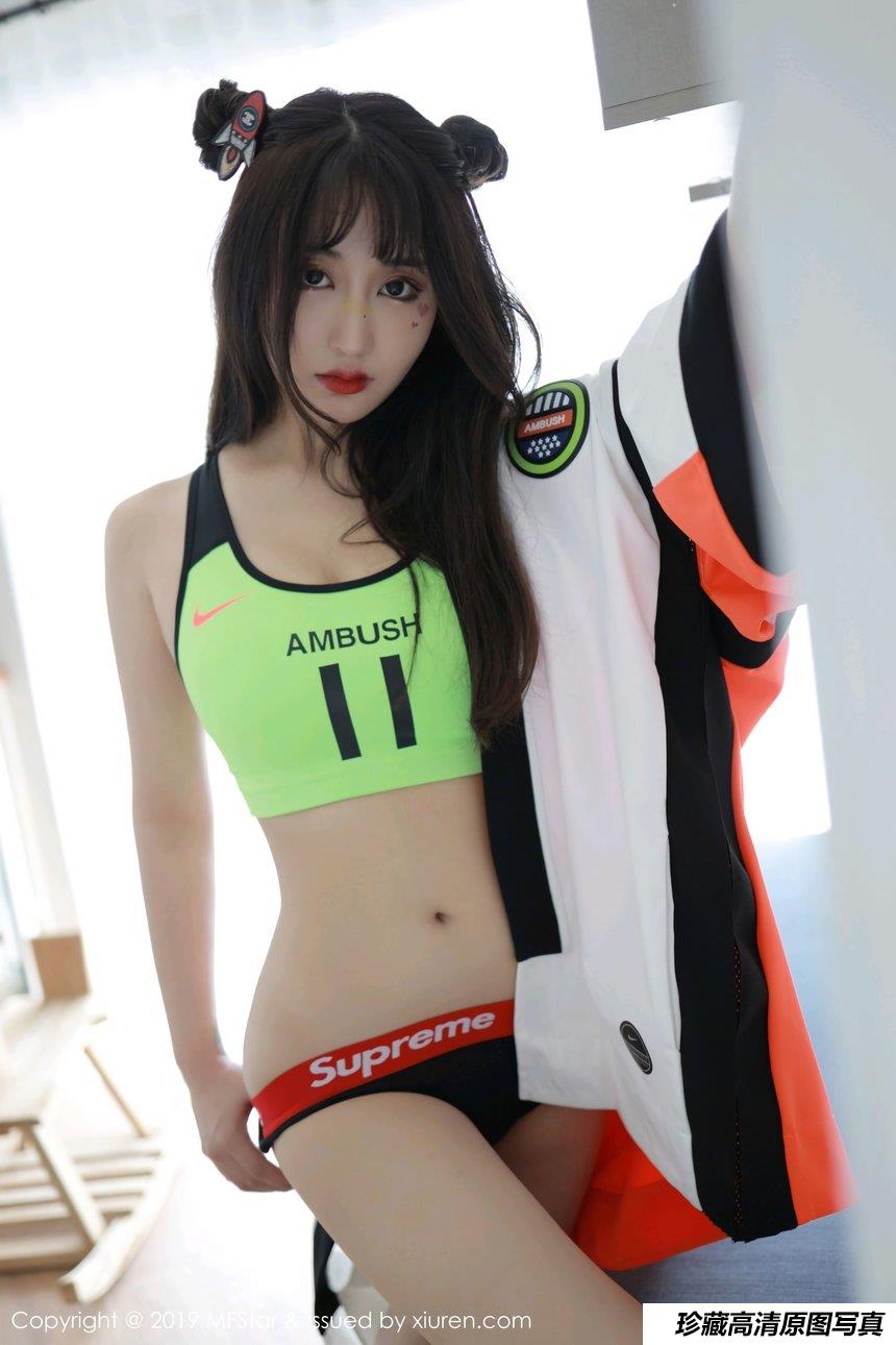 [MFStar模范学院] 2019.11.04 VOL.226 Betty林子欣 [45+1P]-绅士图