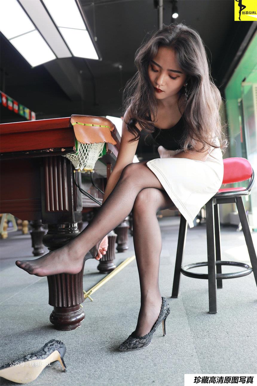 丝慕写真 《台球与黑丝》
