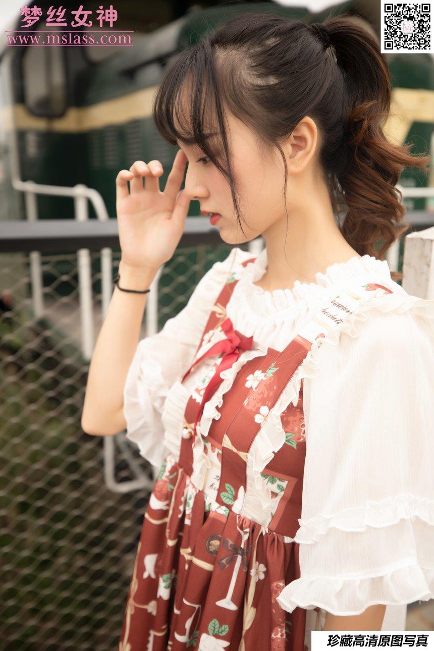 [MSLASS]梦丝女神 - 玥玥 白丝洛丽塔 [70P-459MB]