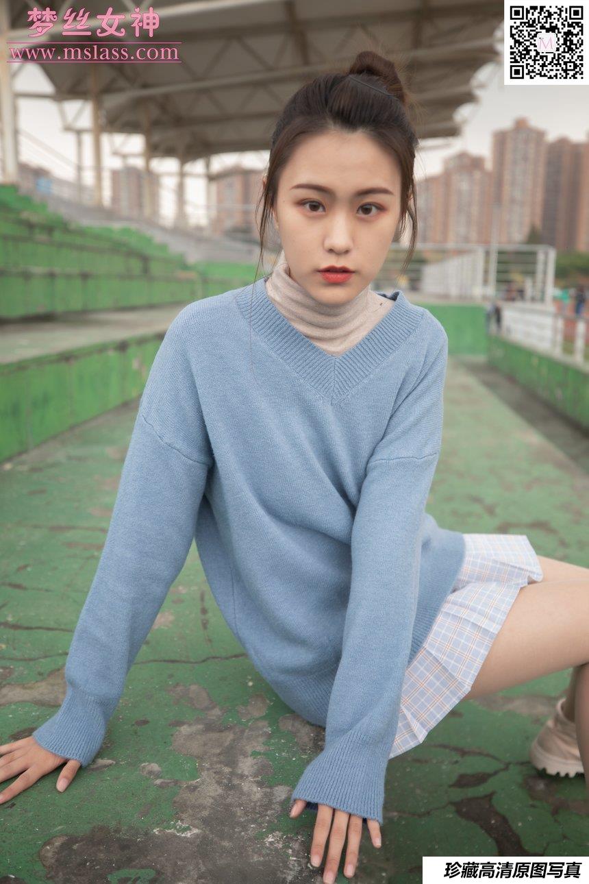 [MSLASS]梦丝女神 - 林可儿 理工女神 [61P1V-854MB]