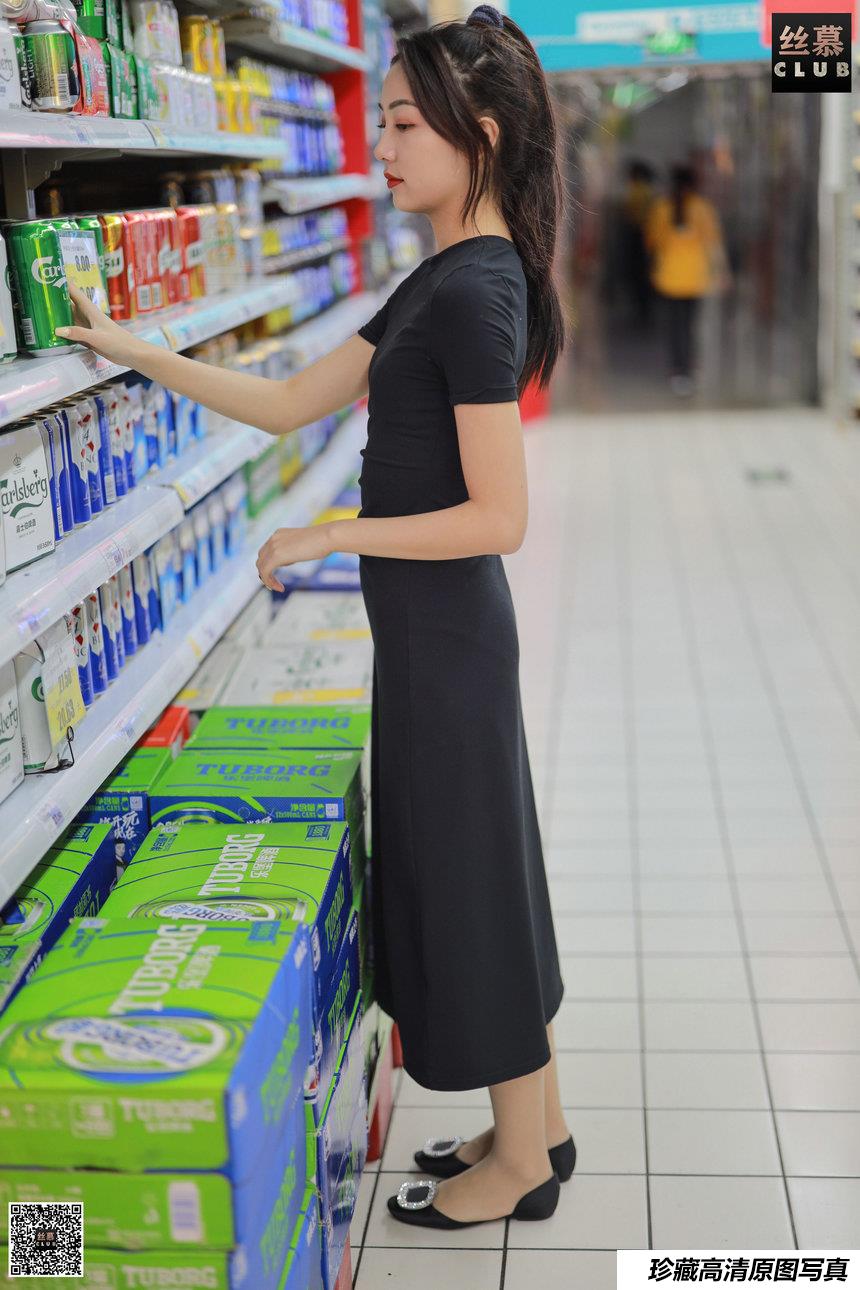 丝慕写真 SM123 诗晴 - 逛超市