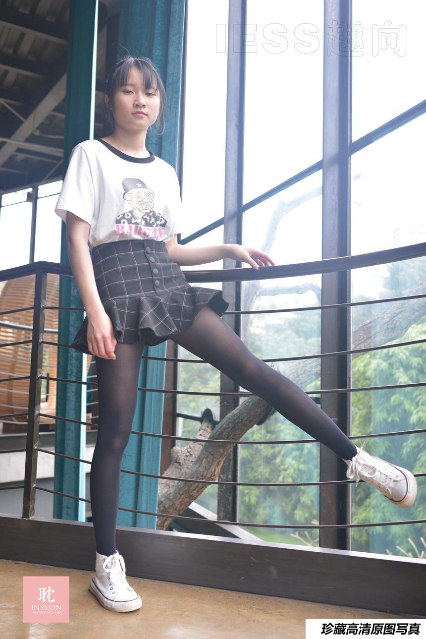 [IESS异思趣向] 普惠集 051 妹妹琪琪 妹妹的80D（1）