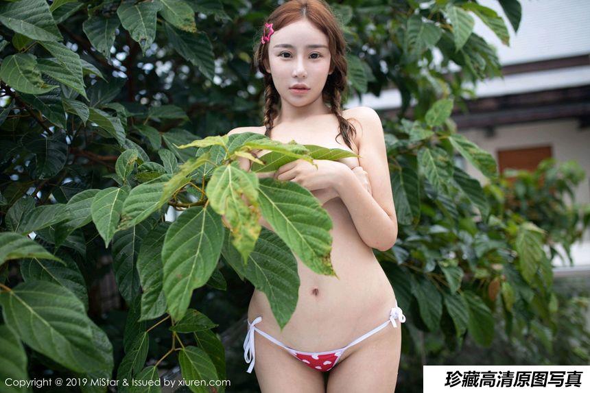 [MiStar魅妍社] 2019.11.28 VOL.314 小樱Yuki [36+1P]