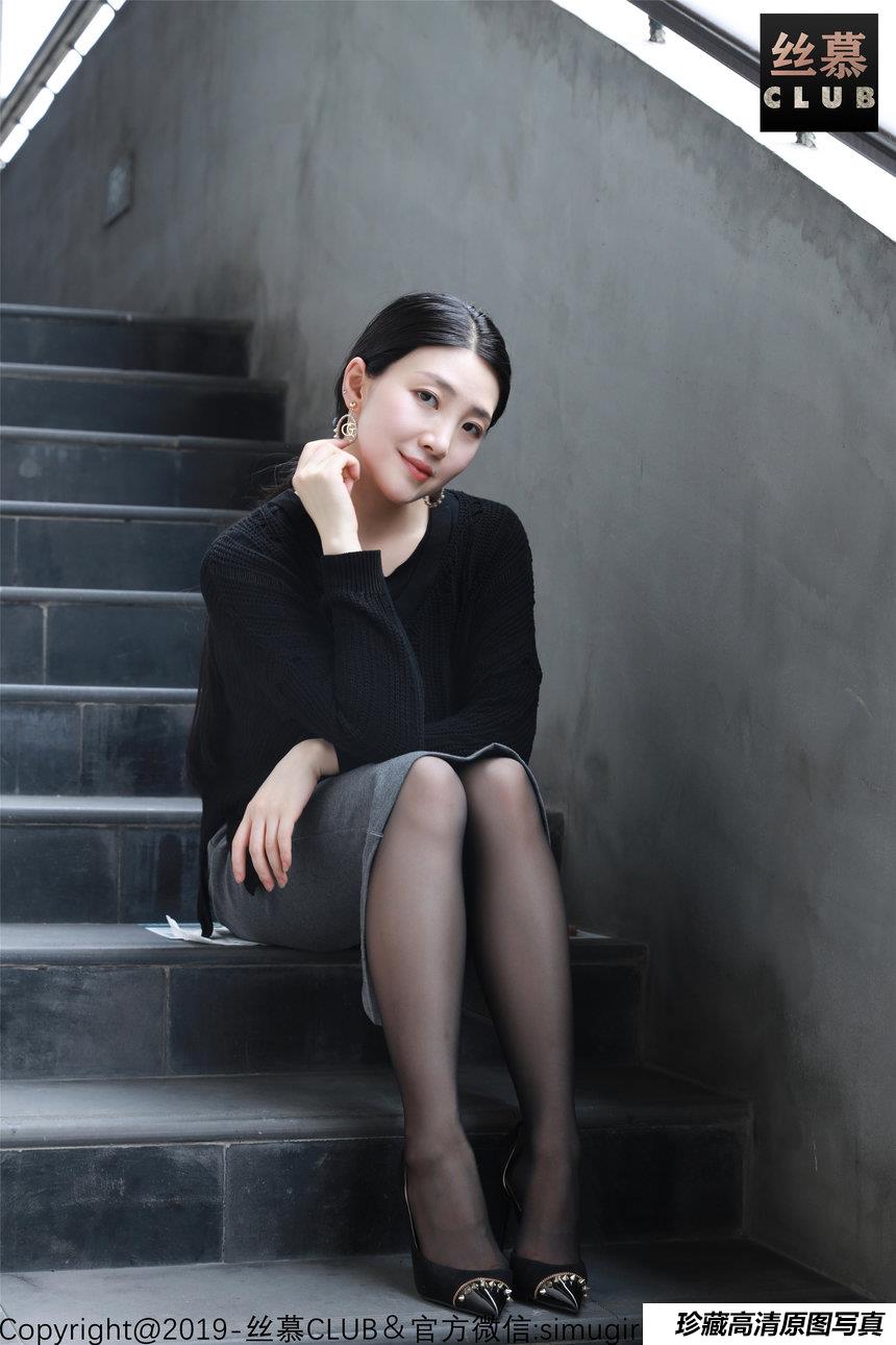 丝慕写真 SM024 模特可人《淑女和御姐你们喜欢哪种》