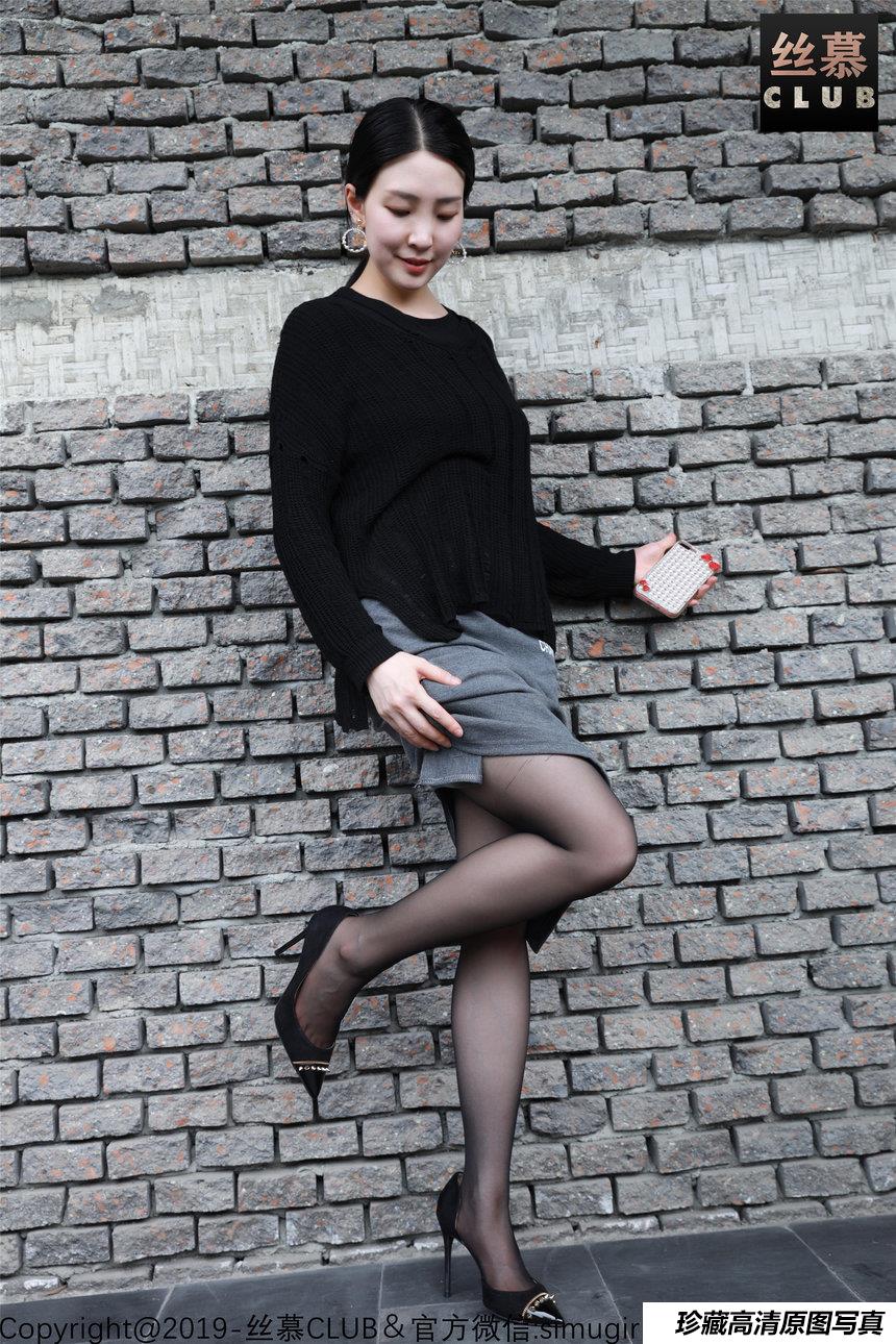 丝慕写真 SM024 模特可人《淑女和御姐你们喜欢哪种》