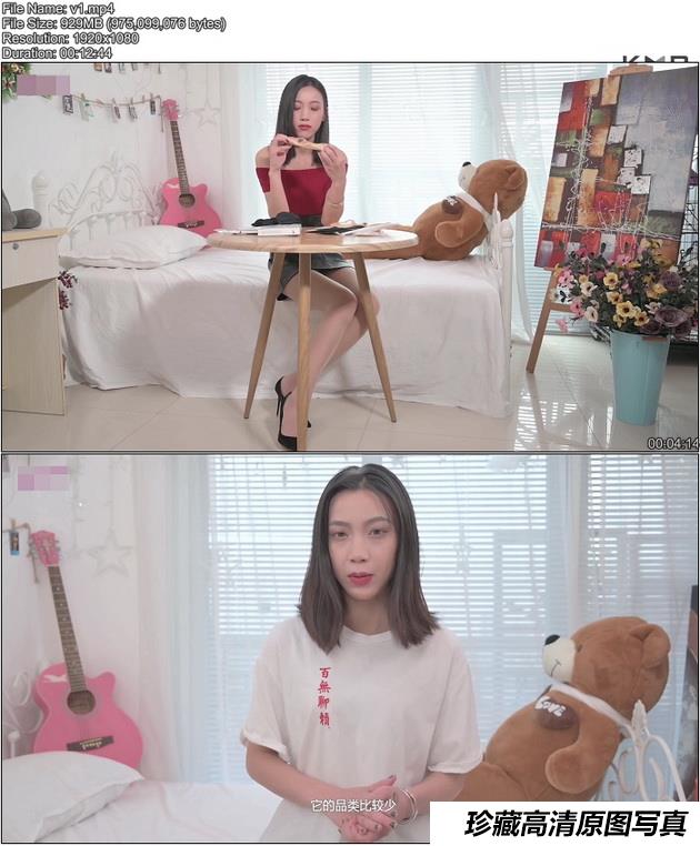 [SSA丝社]标配对比体验39块的奢品级C4N隐形防脱船袜[mp4/929M]