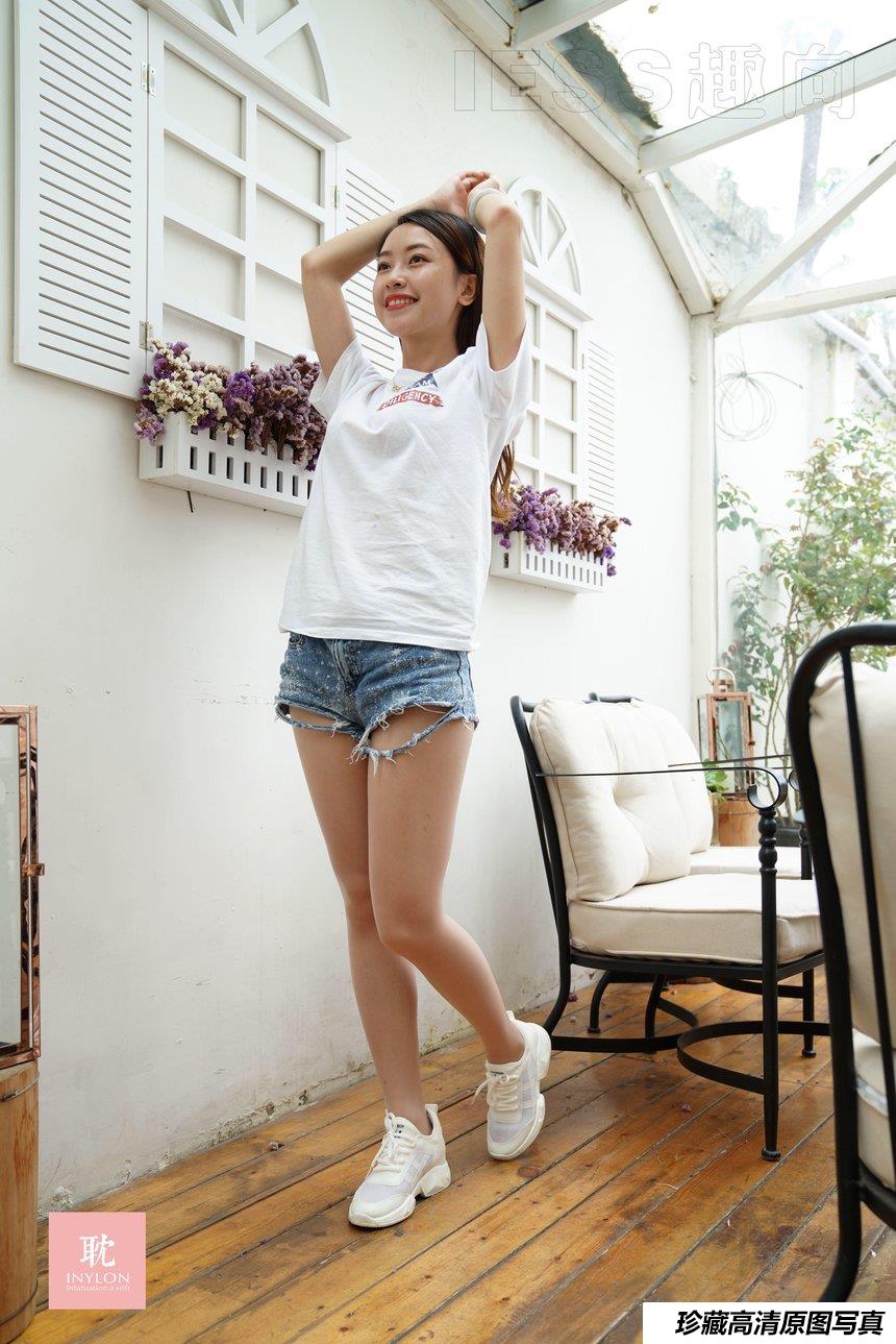 [IESS异思趣向] 2019.04.17丝悦下午茶003 捷大 – 我闻到阳光的味道