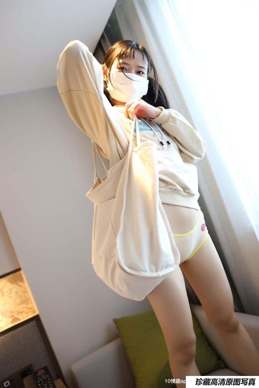 [ROSI写真] 口罩系列 2019.11.26 NO.1262 [37+1P23M]