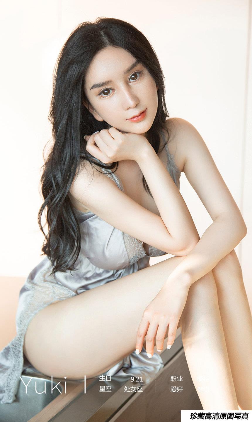 [Ugirls尤果网] 爱尤物 2019.10.05 No.1599 Yuki 蛋糕奇遇记 [35P]