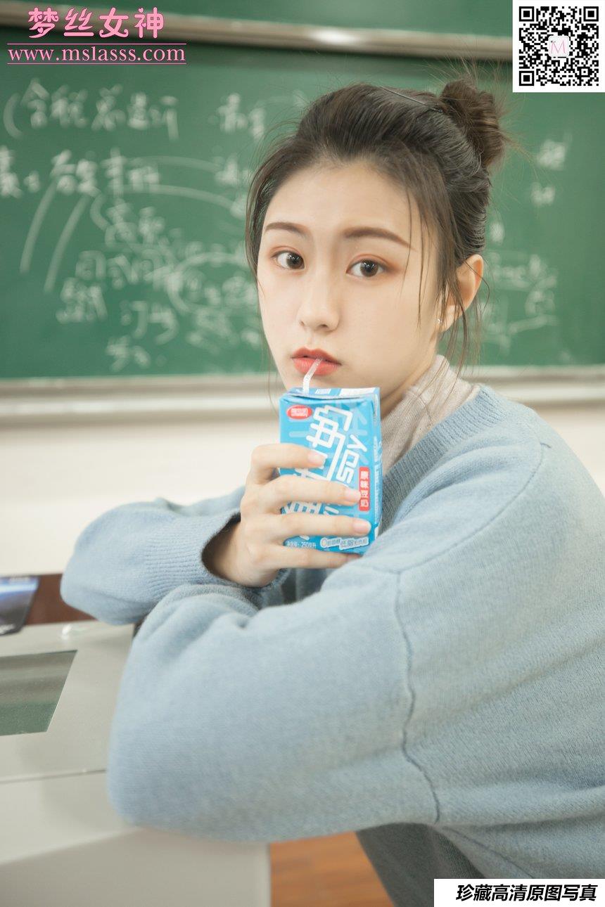 [MSLASS梦丝女神] 2019.11.29 NO.072 《林可儿 学院风女神》[61+1P417M]