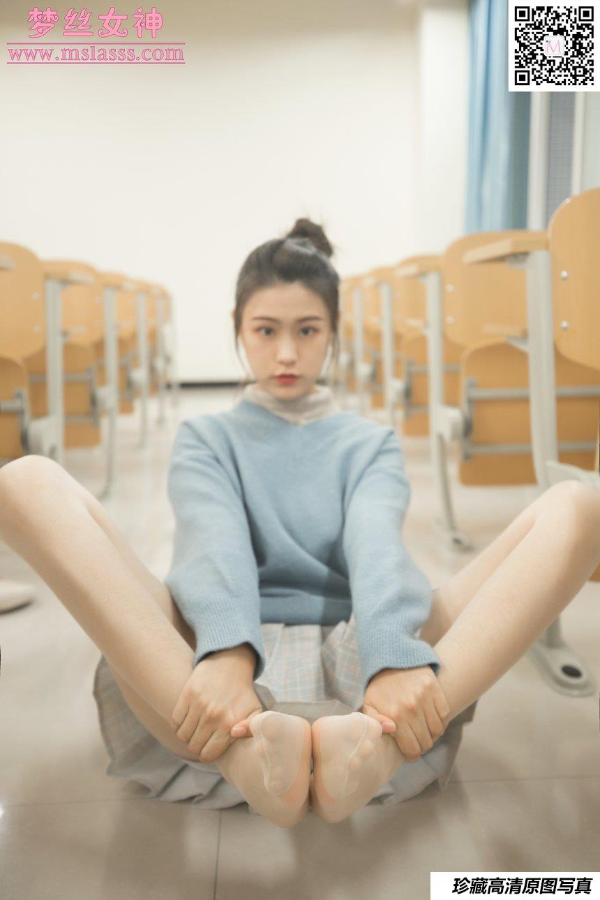 [MSLASS梦丝女神] 2019.11.29 NO.072 《林可儿 学院风女神》[61+1P417M]