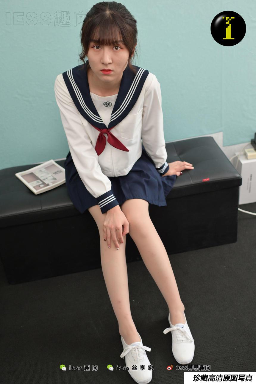 [IESS异思趣向] 普惠集 064 新妹妹的水手服（无特写）