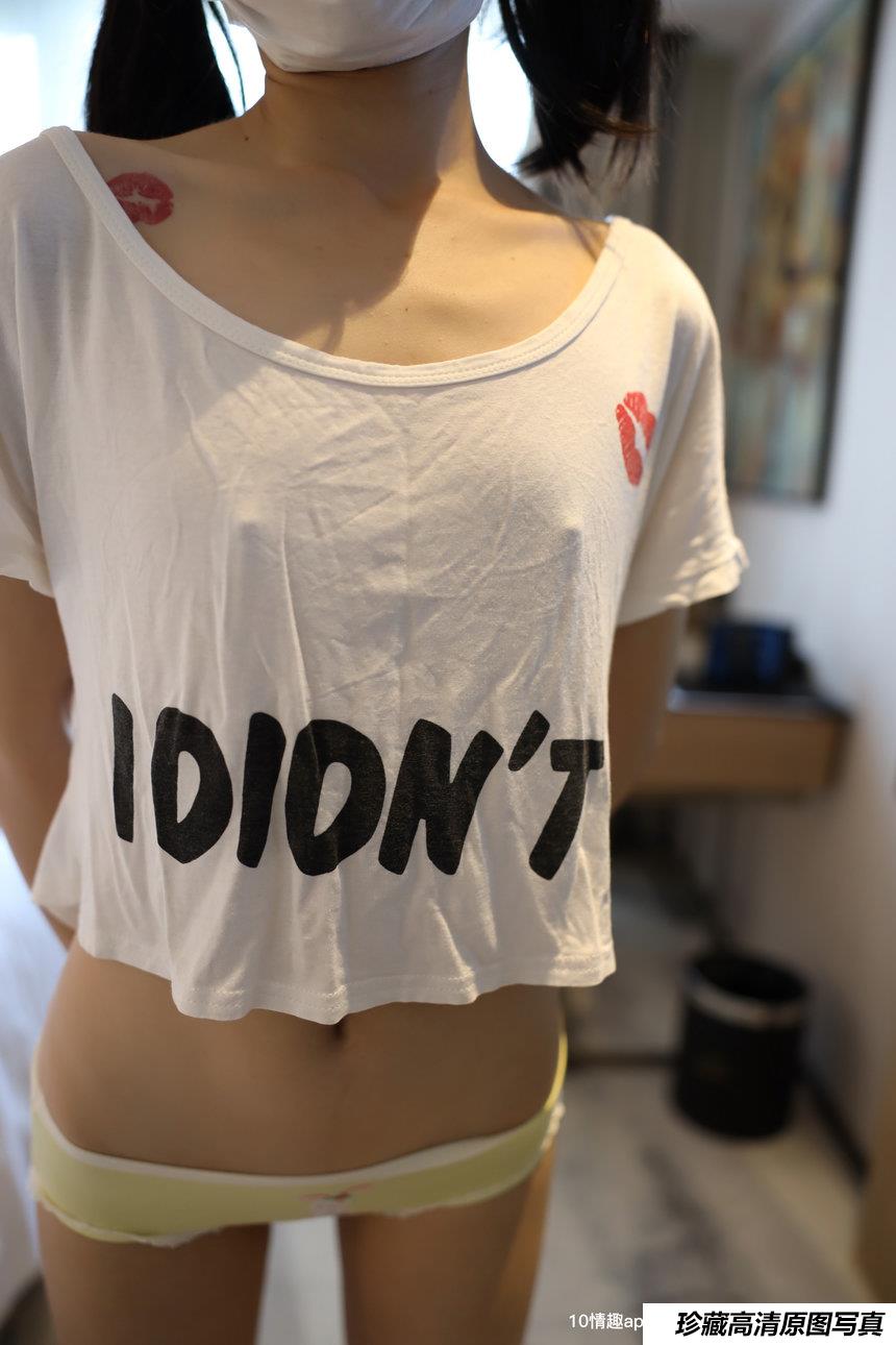 [ROSI写真] 口罩系列 2019.12.04 NO.1270[56+1P34M]