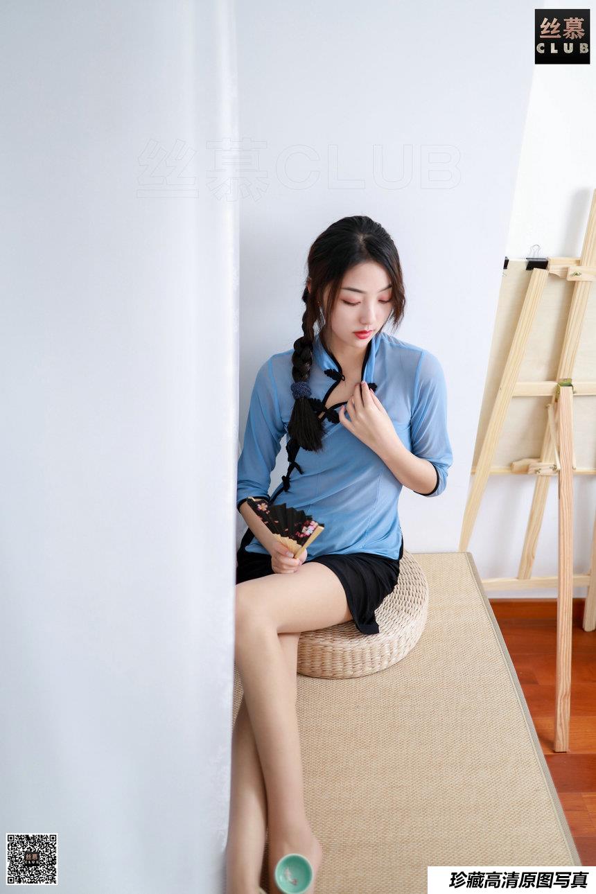 丝慕写真 SM133 诗晴 - 民国女神