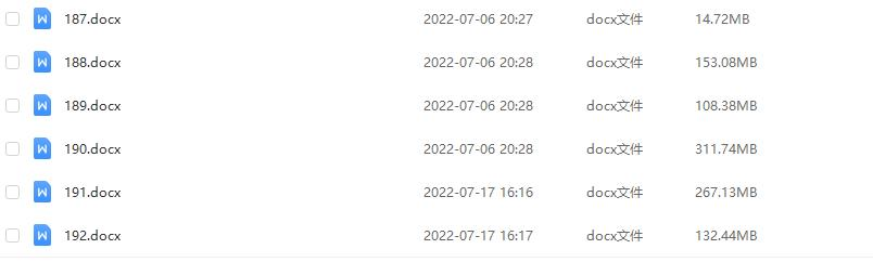 图片[2]-怎样使用绅士图？-绅士图