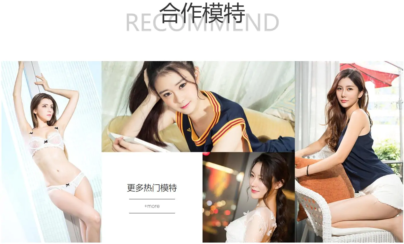 图片[4]-KelaGirls克拉女神 – 8K套图系列合集（自动更新）-绅士图