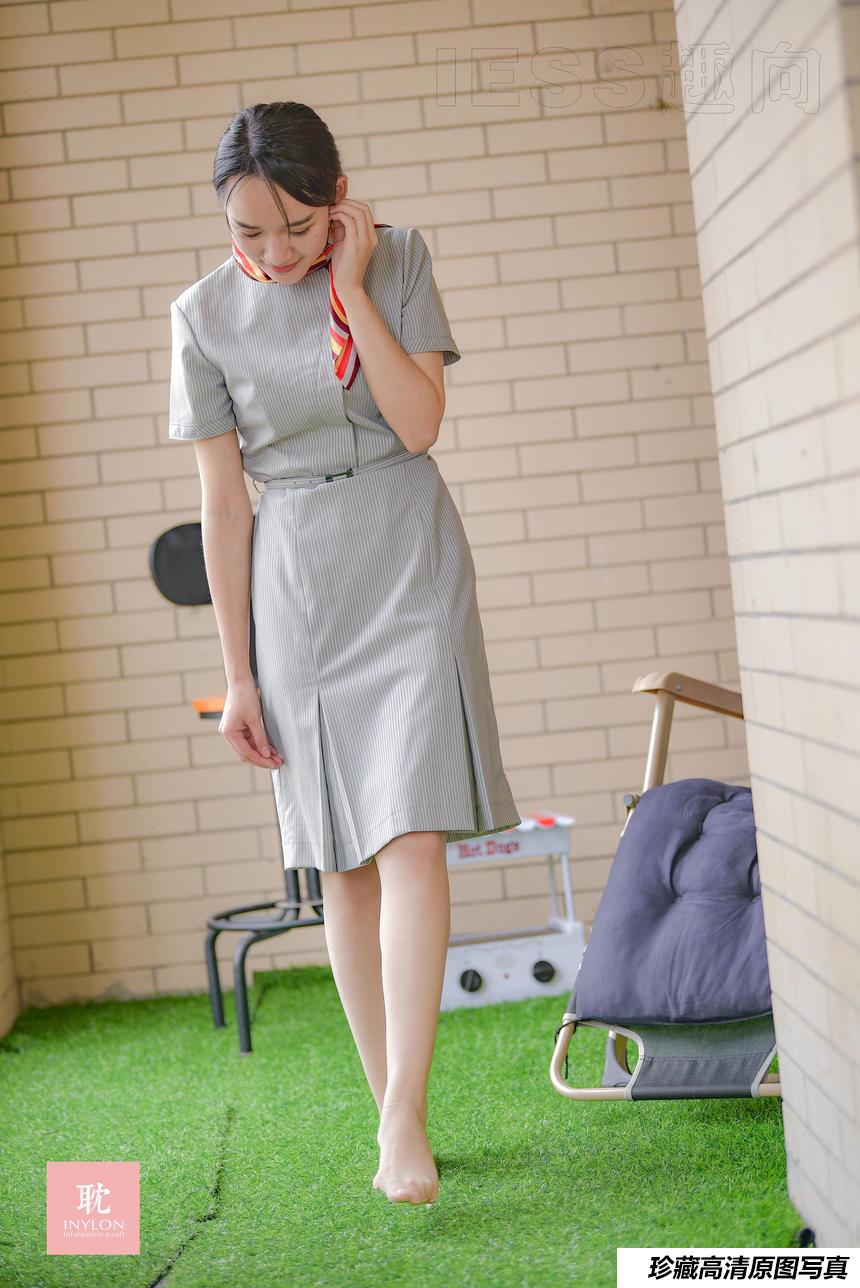 [IESS异思趣向] 普惠集 069 清平 清平的空姐装扮