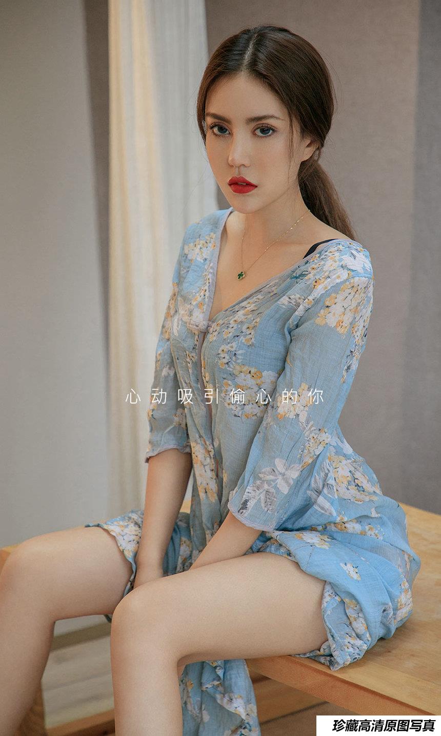 [Ugirls尤果网] 爱尤物 2019.10.17 No.1611 明娜 偷心专家 [35P]