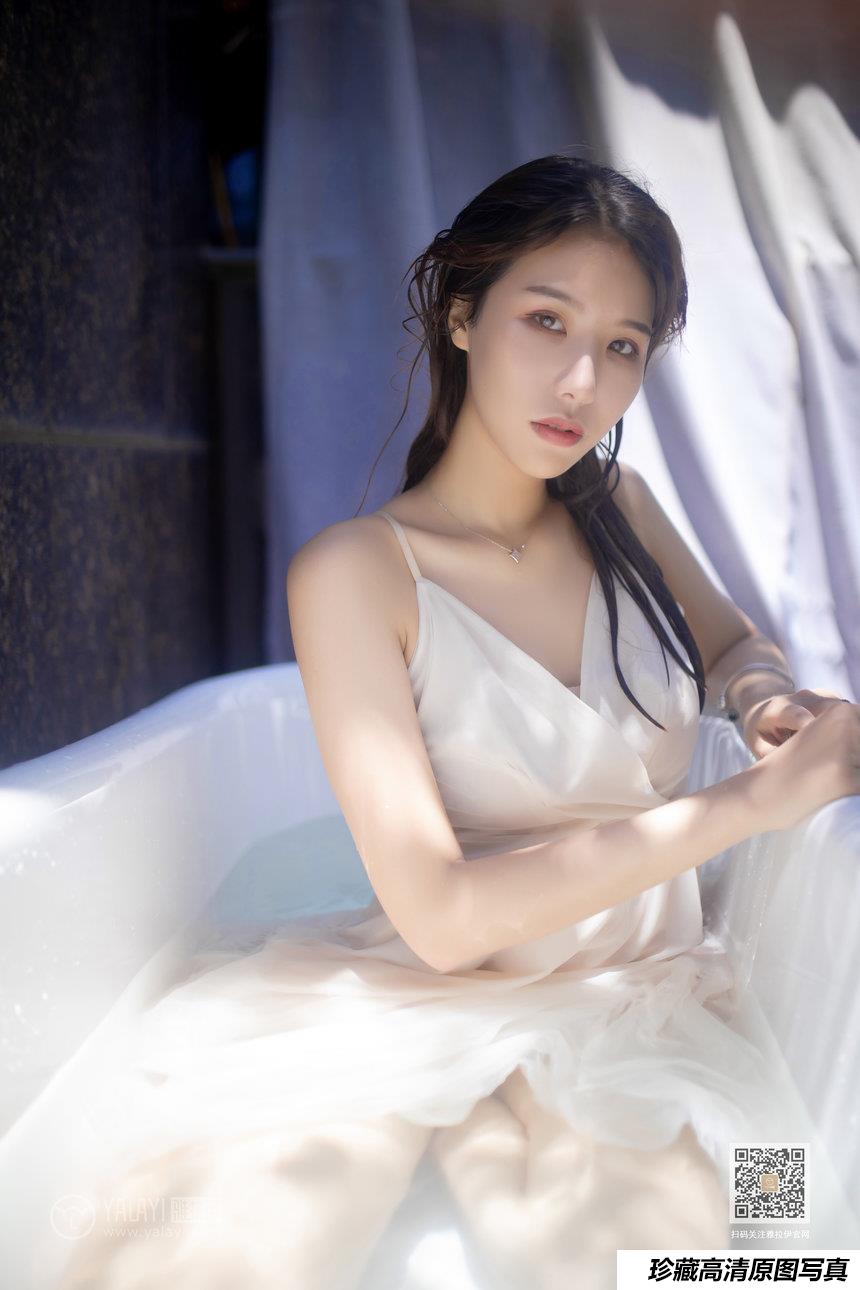 [YALAYI雅拉伊] 2019.11.07 Y452 令狐美  天浴 [46+1P]