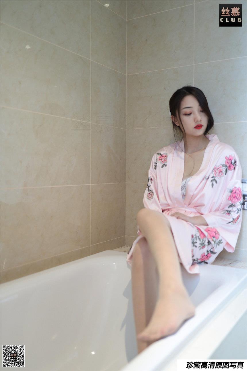 丝慕写真 SM074 天天一元 诗晴《诗晴-睡袍-浴缸》-绅士图