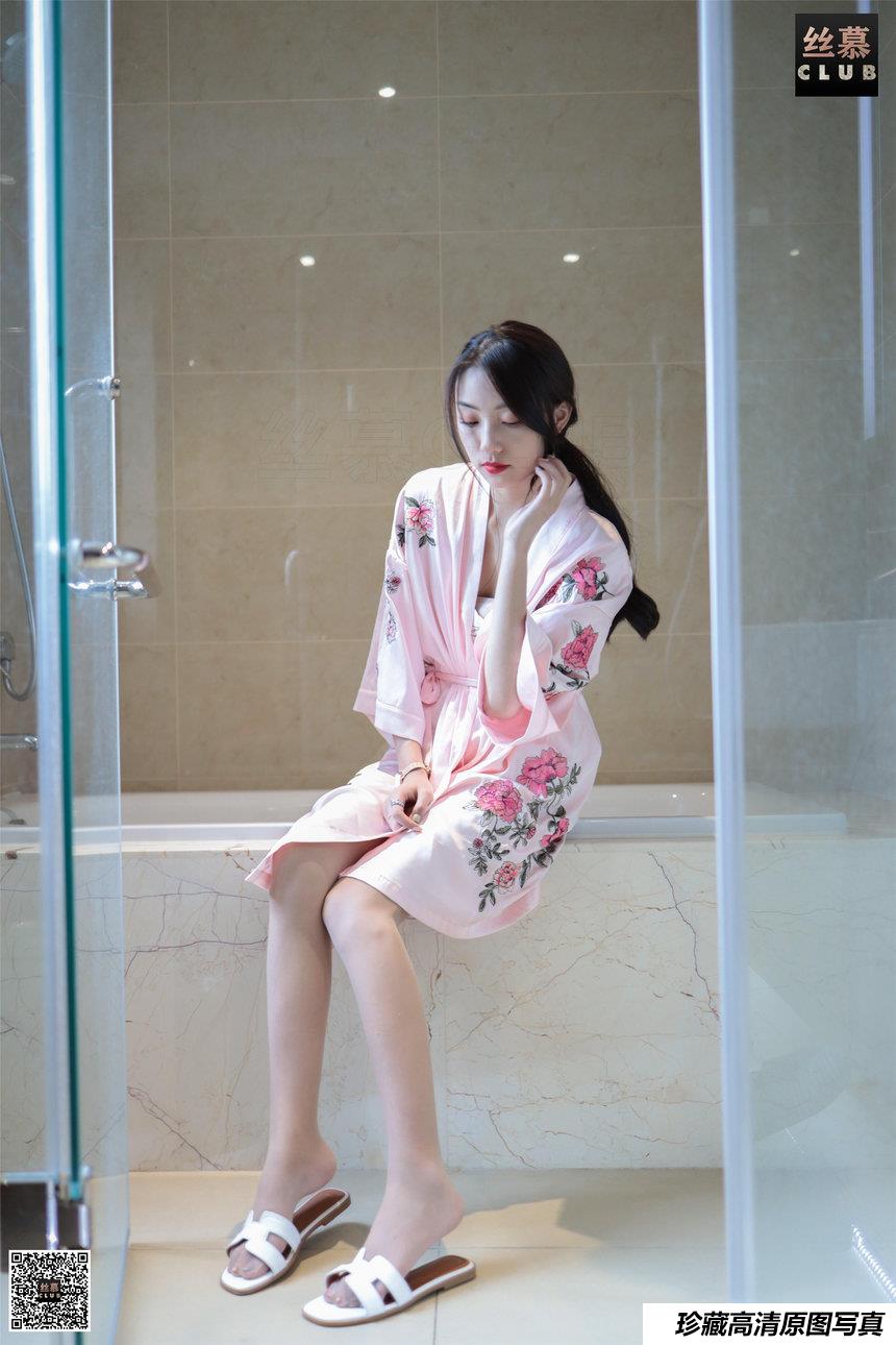 丝慕写真 SM074 天天一元 诗晴《诗晴-睡袍-浴缸》