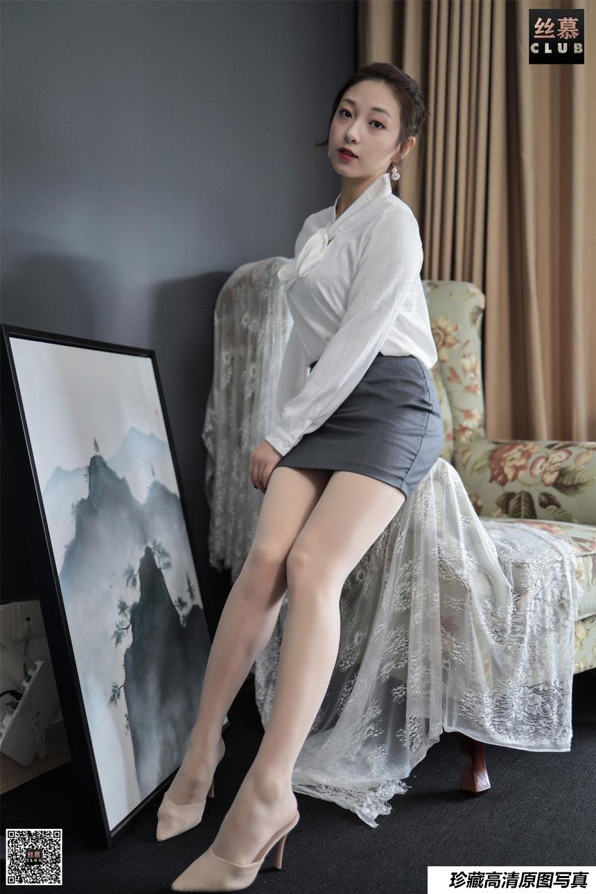 丝慕写真 SM081 天天一元《新模-温柔的小秘书》