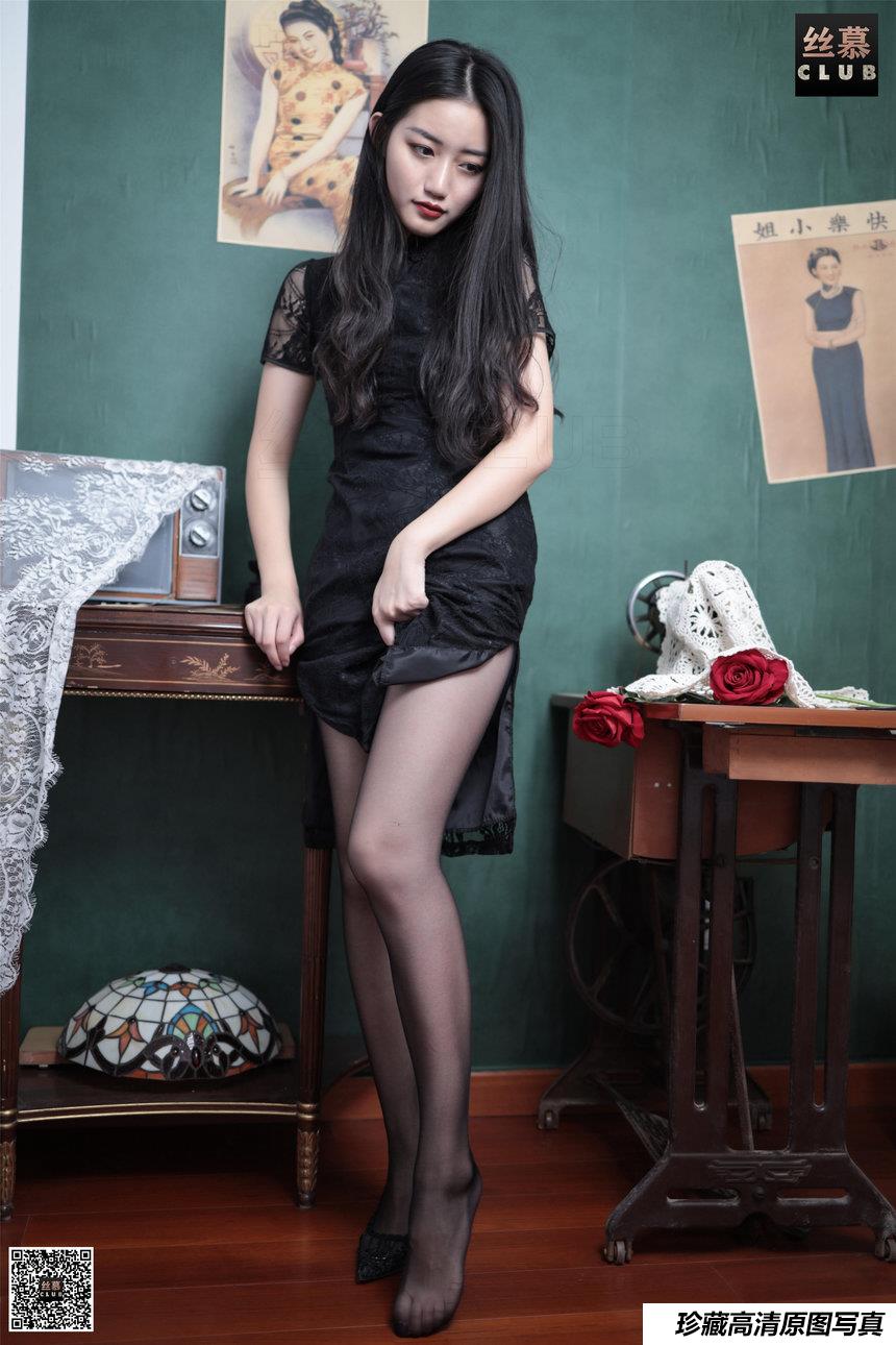 丝慕写真 SM076 天天一元 模特：双双《双双-柔情-黑s》