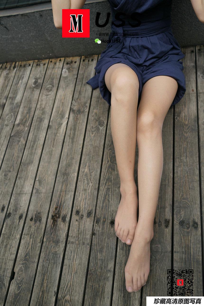 MussGirl 其实她穿了长裤