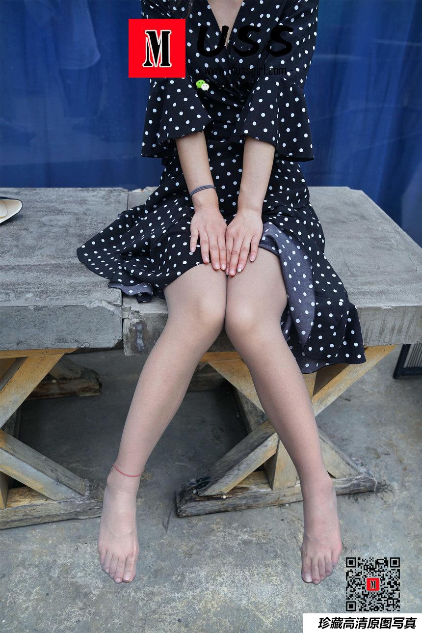 MussGirl 《 娇俏漂亮的少妇》