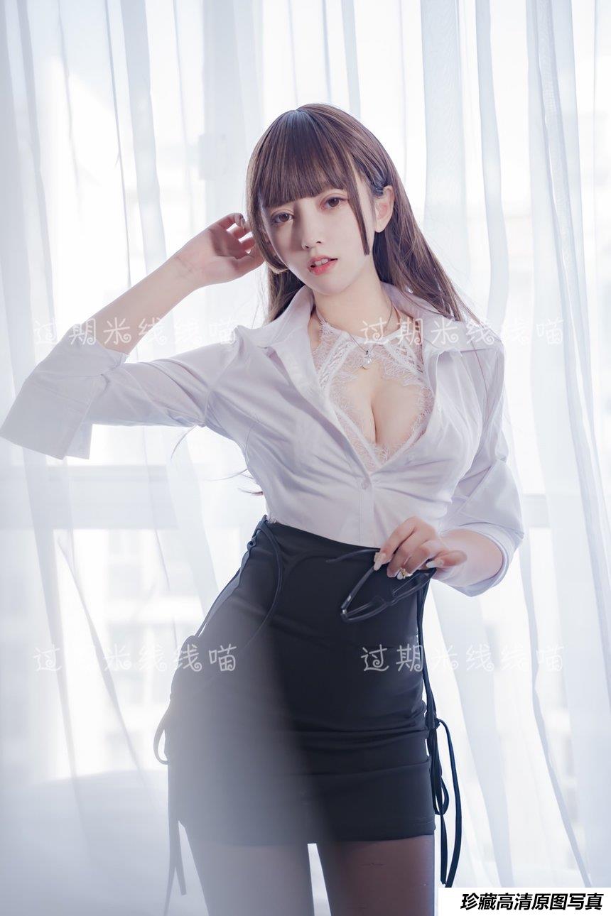 过期米线线喵 OL装