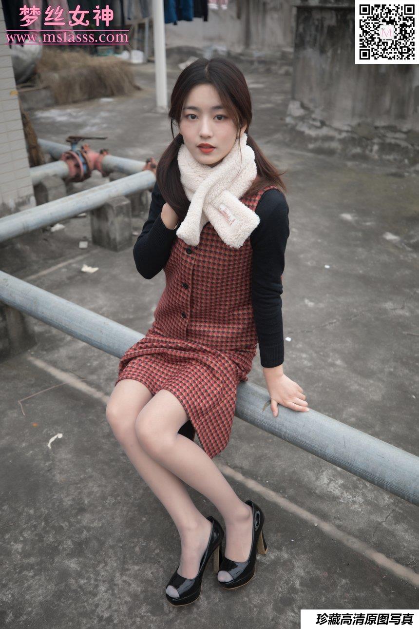 [MSLASS梦丝女神] 2020.01.15 NO.085 《璇璇4 天台少女》[55+1P397M]