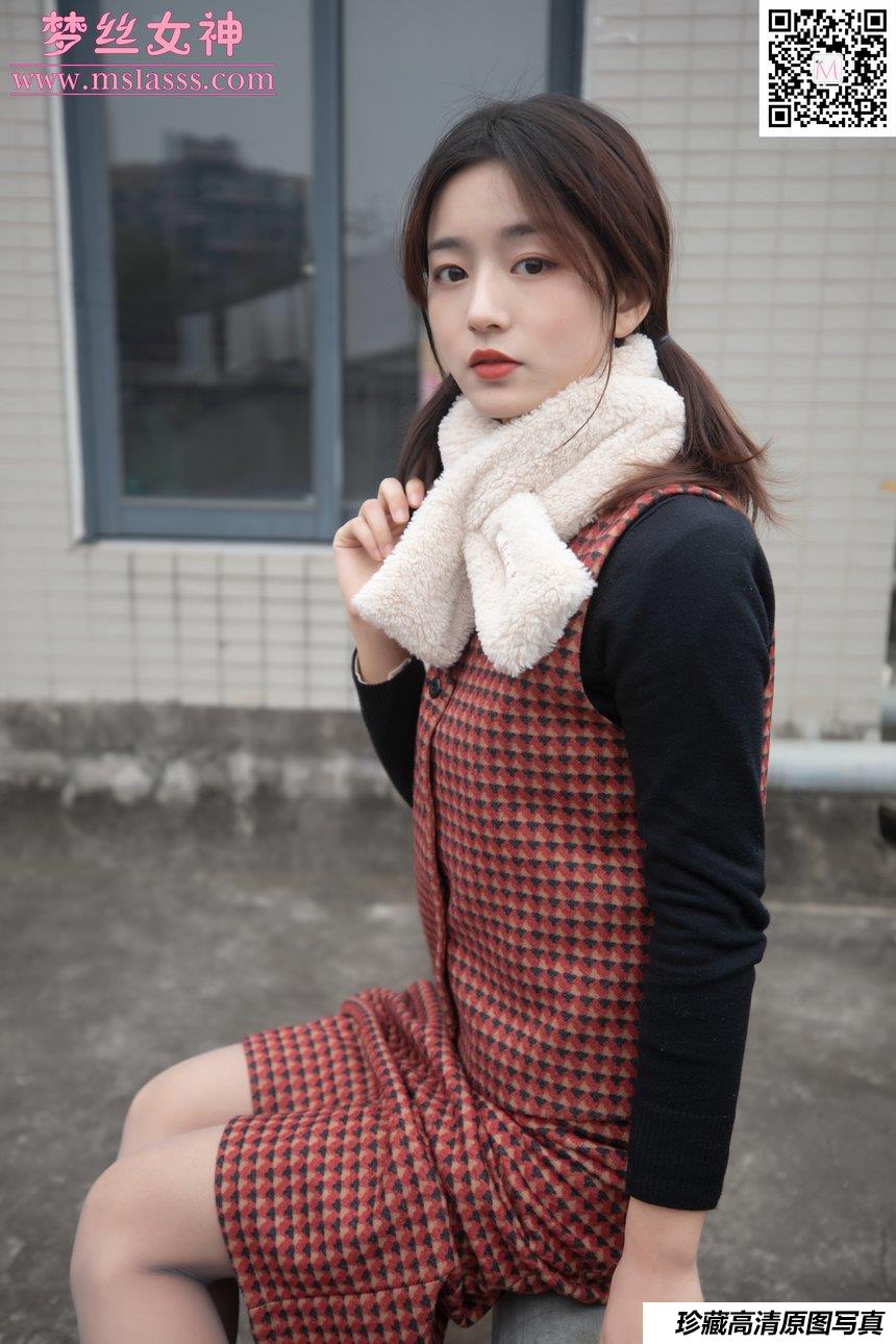 [MSLASS梦丝女神] 2020.01.15 NO.085 《璇璇4 天台少女》[55+1P397M]