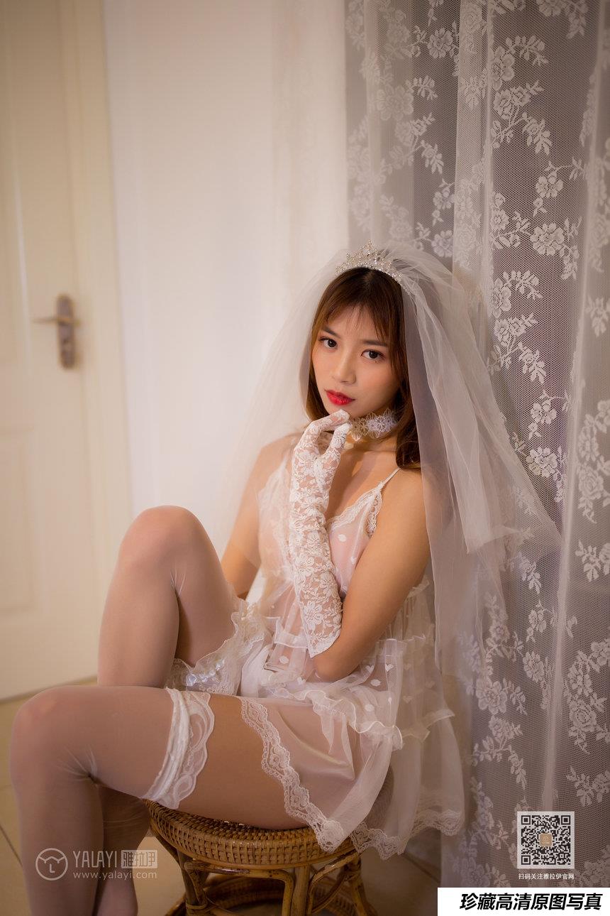 [YALAYI雅拉伊] 2020.01.18 Y523 丽雅《情趣婚纱》[54+1P]