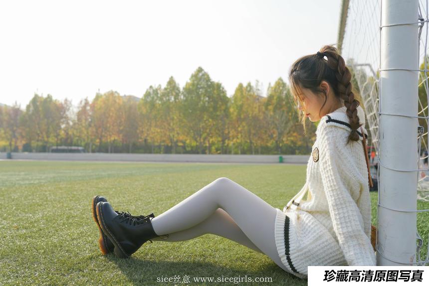 SIEE丝意 樱樱 留恋灰咝