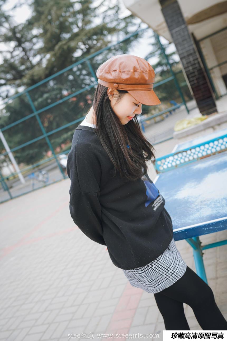 SIEE丝意 熊熊 浪漫的学姐