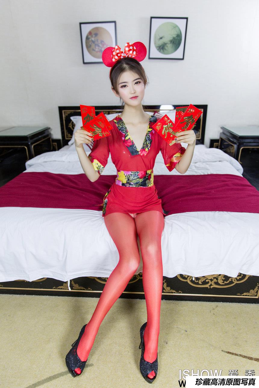 [ISHOW爱秀]2020-01-24 NO.213 杨伊伊Eva 鼠你最美[30+1P176M]