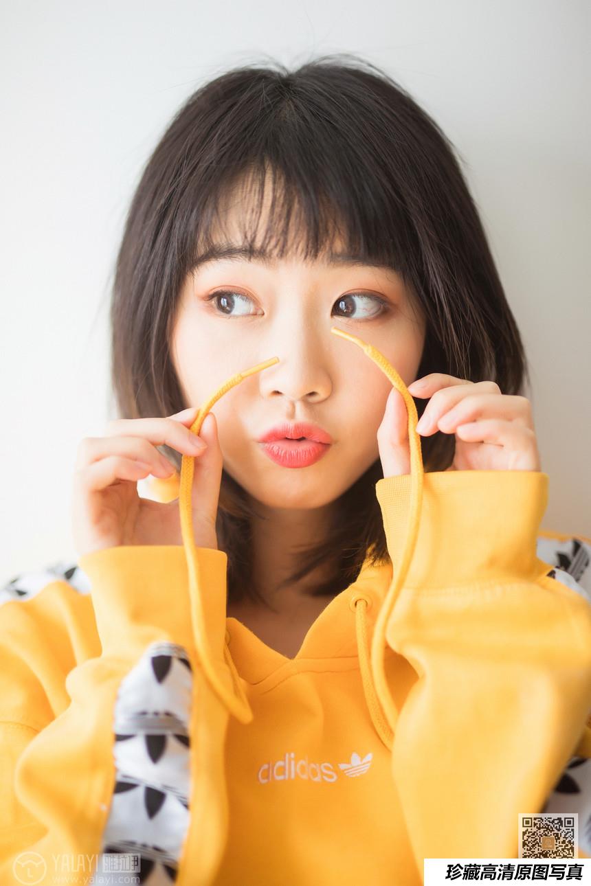 [YALAYI雅拉伊] 2020.01.22 Y527 粉粉《缤纷时光》[50+1P]