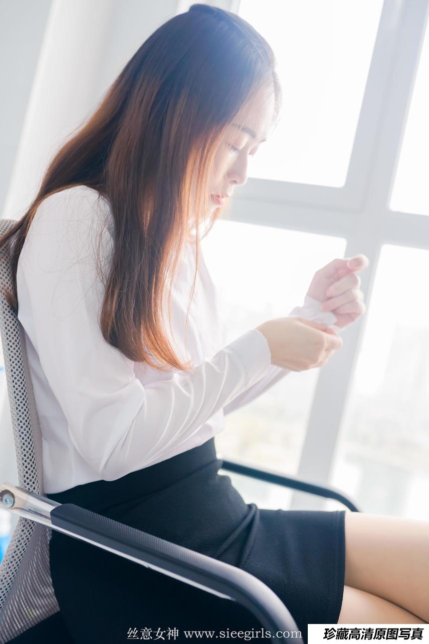 SIEE丝意 瑶瑶 似梦非梦